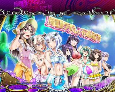 P�����w�@�̕s�K���� P�܂������b�m�[�}�����J�b�g�C���\���G���J�b�g�C��