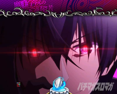 P�����w�@�̕s�K���� P�܂������b���W���o