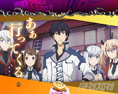 P�����w�@�̕s�K���� P�܂������b�A�m�X�̉Ɣ��W���o