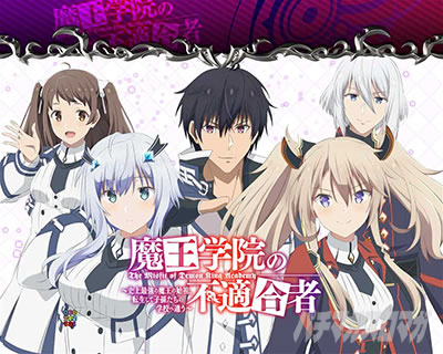 P�����w�@�̕s�K���� P�܂������bSP���[�`�n�Y�����a�����C�v