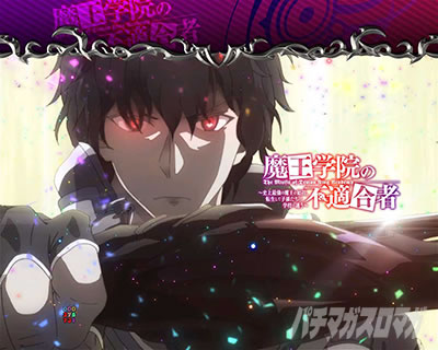 P�����w�@�̕s�K���� P�܂������bSP���[�`�n�Y���㕜���Z�����C�v