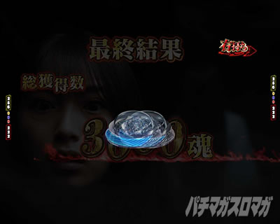 P��q �p�`���R�b�t�@�C�i���W���b�W