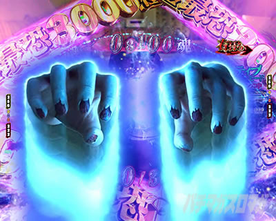 P��q �p�`���R�b�A�N�e�B�u���[�h