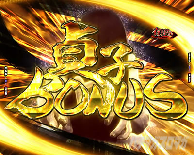 P��q �p�`���R�b��q�{�[�i�X