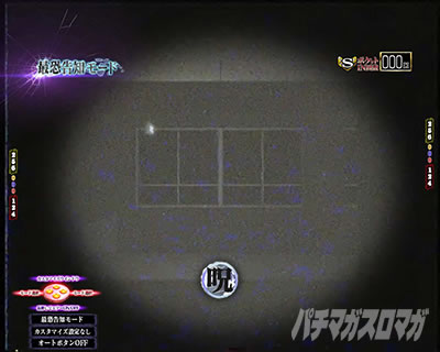 P��q �p�`���R�b�ŋ����m���[�h