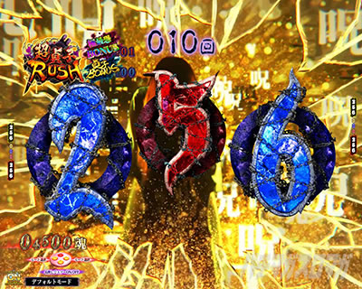 P��q �p�`���R�b�ʏ펞���o�J�X�^��