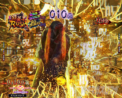 P��q �p�`���R�b�ۗ��ω��\��