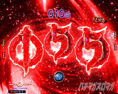 P��q �p�`���R�b���F�`�����X�ڗ\��