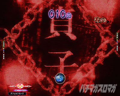 P��q �p�`���R�b�C���~�\��