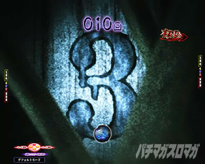 P��q �p�`���R�b�J�E���g�_�E���\��