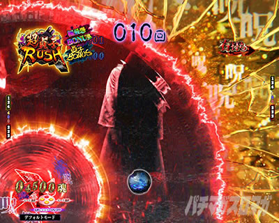 P��q �p�`���R�b���Ԑ���