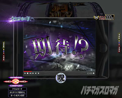 P��q �p�`���R�b�C���t�H���[�V�����\��