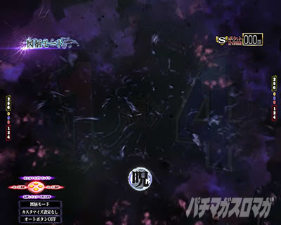 P��q �p�`���R�b�w�i�ω��\��