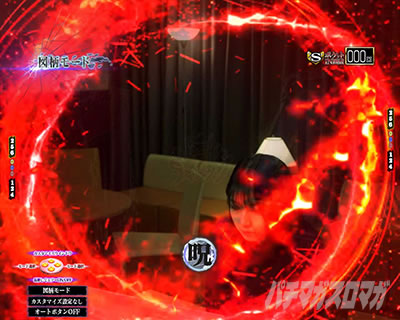 P��q �p�`���R�b��ʃG�t�F�N�g�O���\��