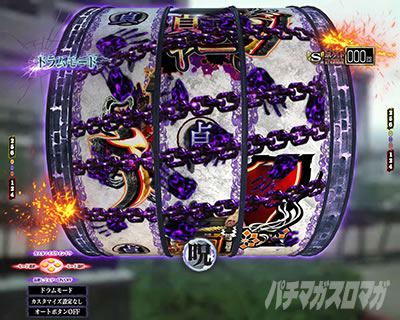 P��q �p�`���R�b�ϓ��ω��\��(���[�����b�N)