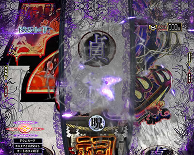 P��q �p�`���R�b�ϓ��ω��\��(���[�����剻)