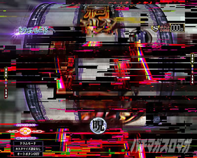 P��q �p�`���R�b�m�C�Y�\��