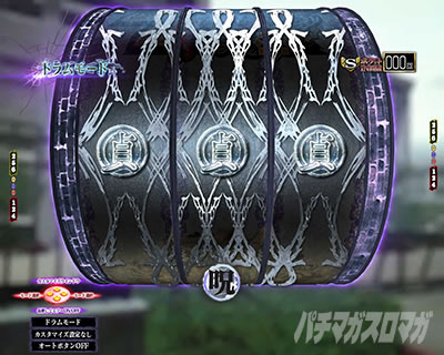 P��q �p�`���R�b�u�����N�`�����X�ڗ\��