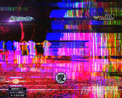 P��q �p�`���R�b�w�i�ω��\��