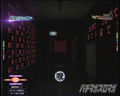 P��q �p�`���R�b�z���[�O���\��