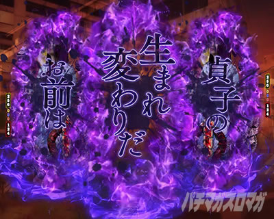 P��q �p�`���R�b�}����~���e���b�v�\��