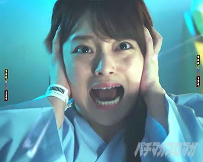 P��q �p�`���R�b����⋩�\��