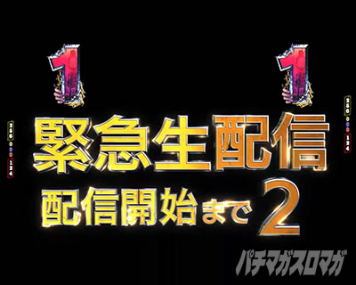 P��q �p�`���R�b�ً}���z�M�\��