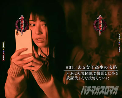 P��q �p�`���R�b���q�������J���[�`