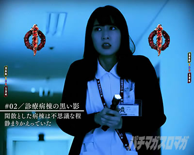 P��q �p�`���R�b�Ō�t�A�~���[�`