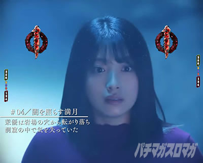 P��q �p�`���R�b�H��䝗D���[�`