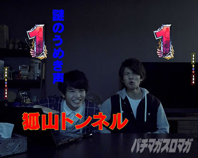 P��q �p�`���R�b�z�M�� �c�o�T���J�d�L���[�`