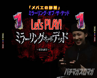 P��q �p�`���R�b�z�M�� ���o�G���[�`