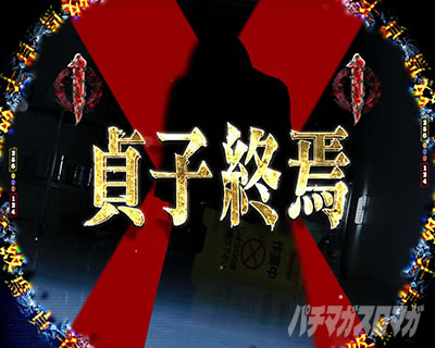 P��q �p�`���R�b��q�I�����[�`