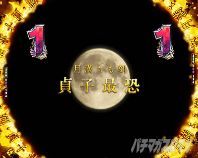 P��q �p�`���R�b�������[�`