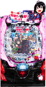 P�ɂ��̂͌��Ȃ̂Ŗh��͂ɋɐU�肵�����Ǝv���܂��B