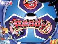 CR���b�^�[�}��H1AY