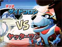 CR���b�^�[�}��H1AY