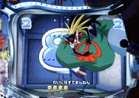 CR���b�^�[�}��H1AY