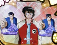 CR�N��`�����ƌĂ΂ꂽ�j�`