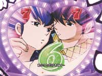 CR�߂���ꍏH4AX