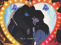 CR�߂���ꍏH4AX