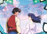 CR�߂���ꍏH4AX