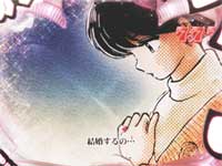 CR�߂���ꍏH4AX