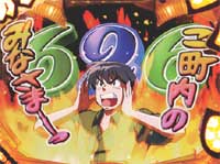 CR�߂���ꍏH4AX