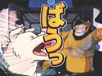 CR�߂���ꍏH4AX