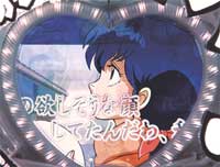 CR�߂���ꍏH4AX