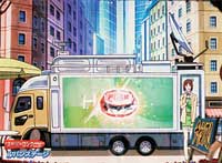 CR���p���O�� ����̔���ǂ�