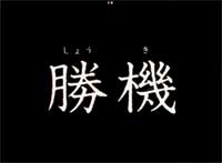 CR���p���O�� ����̔���ǂ�