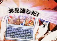 CR���p���O�� ����̔���ǂ�