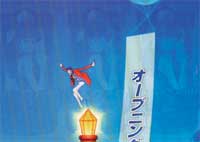 CR���p���O�� ����̔���ǂ�